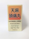 Gastrodia Combo Herbal Supplement Helps for Relieve Miraine & General Fatigue 300mg 100 Pills Made in USA