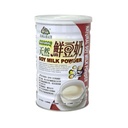 Polvo de leche de soja 400g