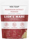 Lions Mane Powder Orgánico - Relajación " Defensa Física - Lions Mane Suplemento para la piel radiante juvenil " Cognición - 2.12OZ(60 Servimientos)