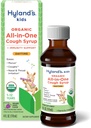 Hiland's Kids Organic All in One Cough Syrup Daytime - Grape