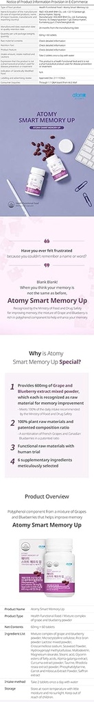 Atomy Smart Memory Up Grape Blueberry Plant Derived Suplemento 60 Tabs New