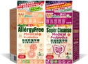 NOTO WholeLovePlus AllergyFree and Super Cleanse Probiotics for Women &amp; Hombre - Daily Probiotic Supplement Set