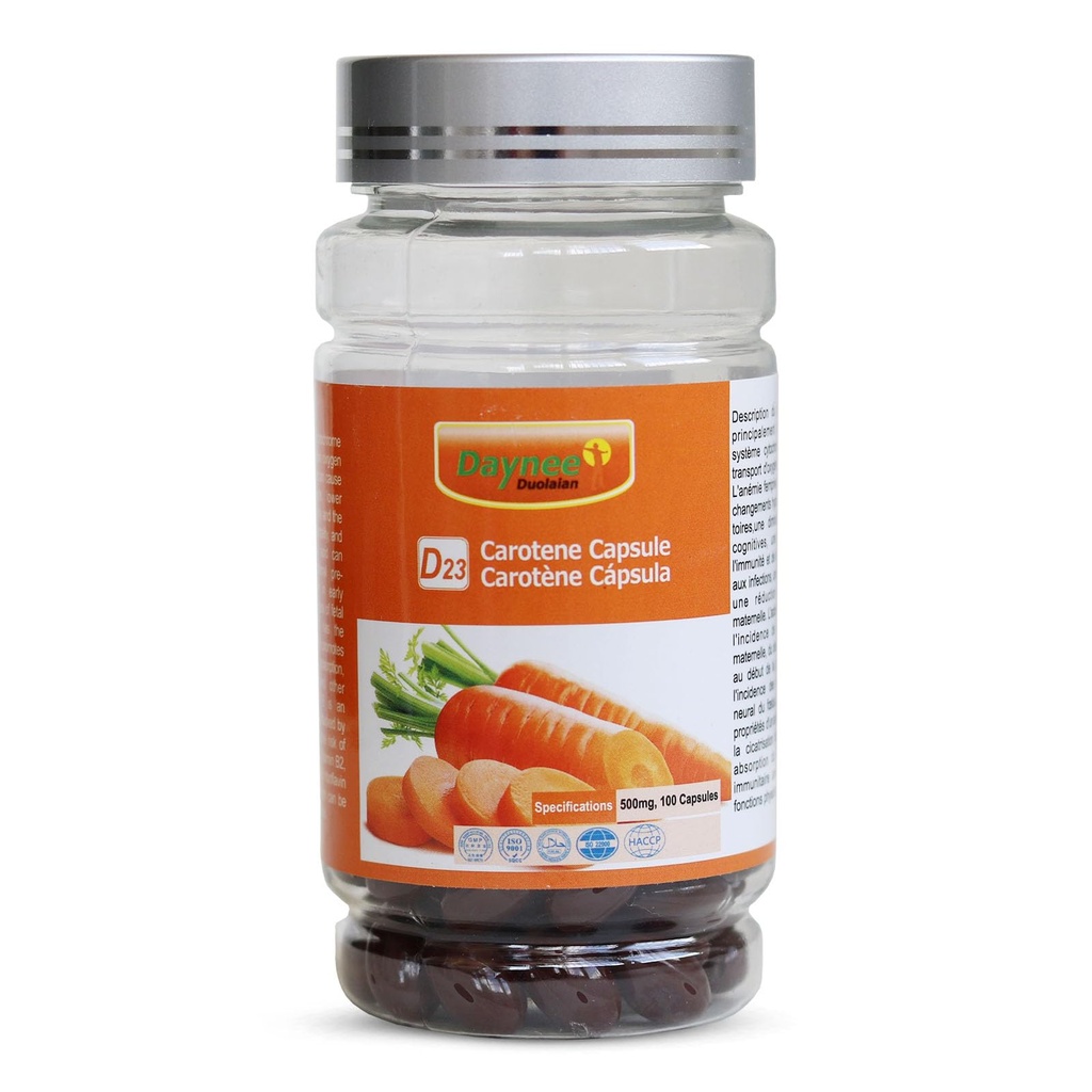 AIHIYO Carotene Soft Capsule, 500mg Beta Carotene Supplement, Support Healthy Skin and Eyes, 100 Count