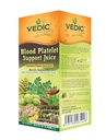 Vedic Juice Papaya Leaf + Flavor Papaya - Blood Platelet Juice - Apoya Immune & Digestive Enzyme Health - 33.8oz, Ideal para uso diario
