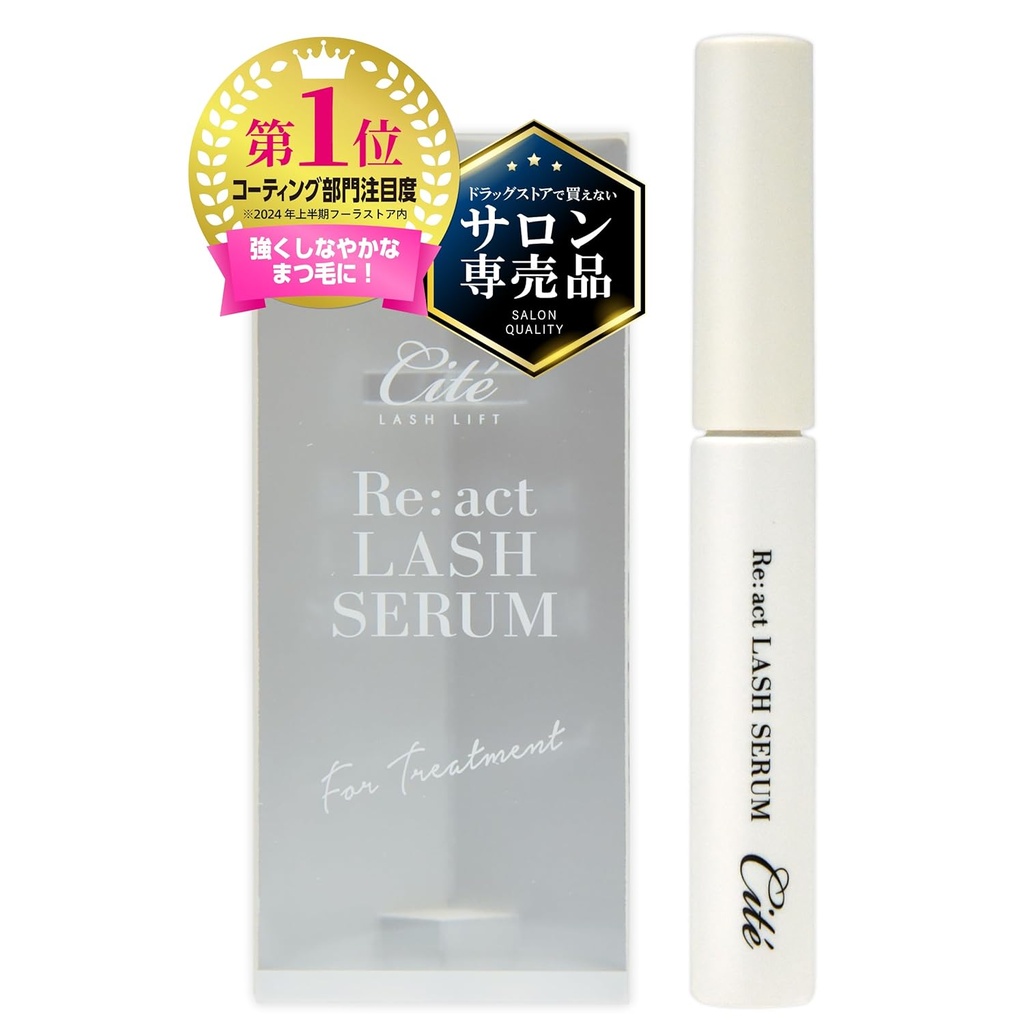 Cite Re:act Lash Serum, Moisturizes " Repairs Damaged Eyelashes, 0.2 fl oz (5.5 ml), Eyelash Serum