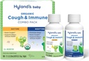 Hiland's Baby Organic Cough Syrup and Immune Support Day and Night Combo Pack, Eases Coughs, Supports Immunity, Promotes Sleep, Two 2 Fl Oz. Bottles (4 fl oz)