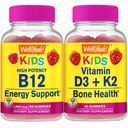 BuenoSí Vitamina B12 Niños + Vitamina D3+K2 Niños, Gummies Bundle - Gran Tasting, Suplemento de Vitamina, Gluten Gratis, GMO Gratis, Chewable Gummy