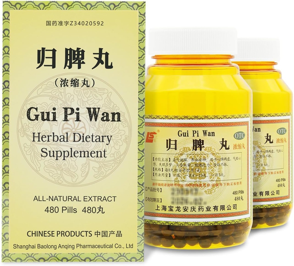 GUI-Pi Wan Herbal Supplement Pill 960 Ct (60 Servings TEN 480 Pills×2 Packs) - 归脾丸 Fórmula china tradicional para el apoyo al bazo
