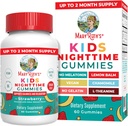 MaryRuth Organics Kids Nighttime Gummies ← Sugar Free ← NO Melatonin with L Theanine, Lemon Balm, Chamomile, Vitamina B6 Silencio Relajación Apoyo para los niños 2+ ← Vegan ← No-GMO Silencio Gluten Gratis ← 60 Conde