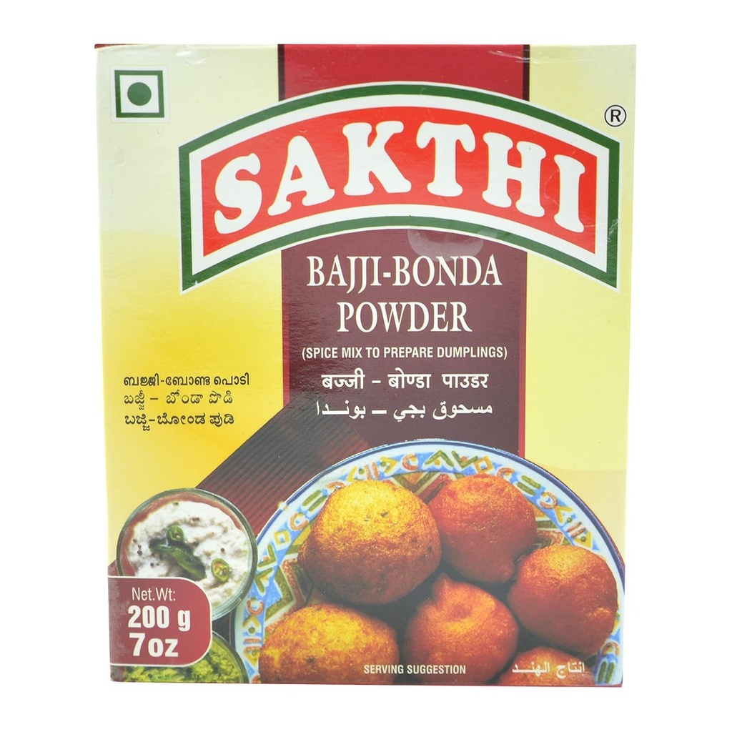 Sakthi Masala (Famous Spice Mix From South India) 200 Gram (Bajji-Bonda)