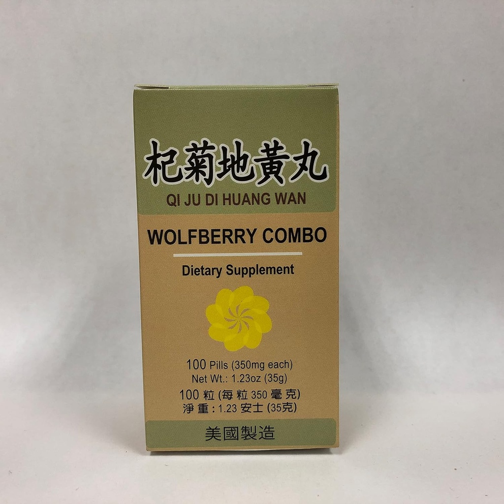 Wolfberry Combo :: Qi Ju Di Huang Wan :: Suplemento herbal para los ojos secos, visión borrosa :: Made in USA
