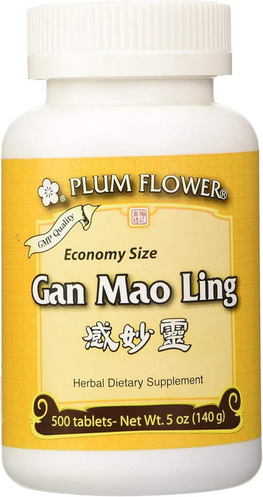 Gan Mao Ling ECONOMY SIZE, 500 ct, Plum Flower