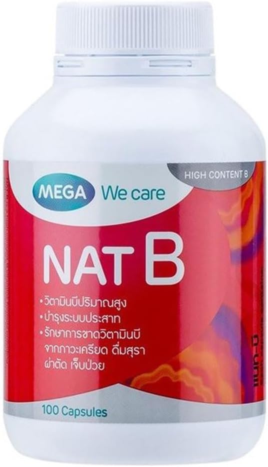 Mega We Care Nat B 100 cap. (Honest Succeed)