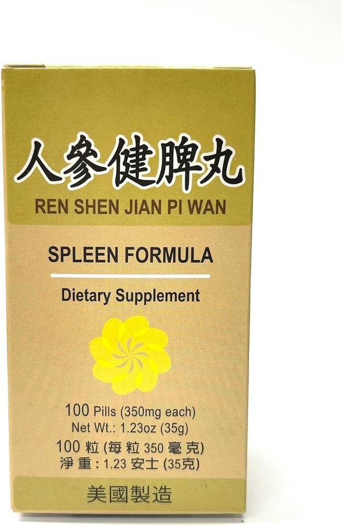 Lao Wei Spleen Fórmula - Ren Shen Jian Pi Wan Herbal Suplemento Ayuda a Bloating, Gas, Acidic Taste, Burning in The Stomach Upper Abdomen 350mg 100 Pills Made in USA