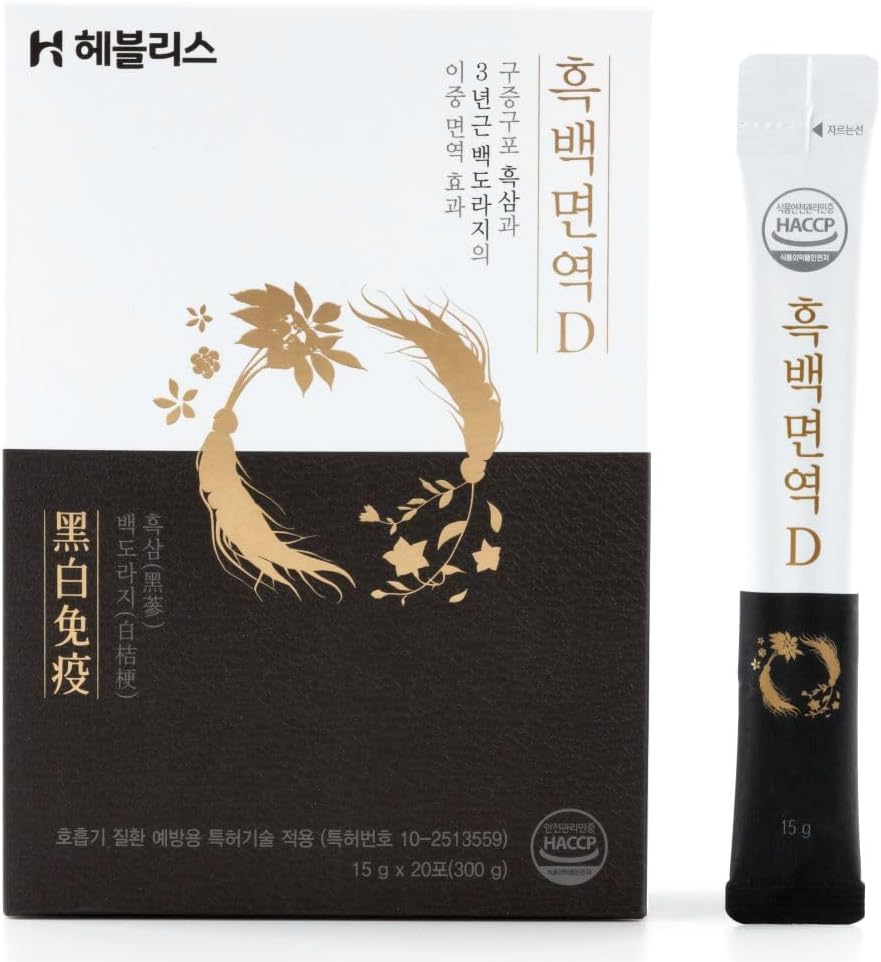 [Black &amp; White Immune D] Korean Black Ginseng y White Platycodon, Asian Panax Ginseng Extract, Energy Supplements, Immune Support, Ginseng Honey Sticks