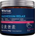 Vthrive Magnesium Relax Powder Supports Stress Relief, Muscle Relaxation &amp; Enhanced Sleep Quality for Daily Calmness & Wellness - Raspberry Lemon Flavor (8.5 Oz. / 50 Servings)