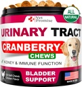 Tratamiento de la UTI de perros - Suplemento de arándano para perros UTI - Control de vejiga - Tratamiento de la infección urinaria Medicina - Suplemento de arándano Vitaminas Mandíbulas multivitamina - Hecho en EE.UU.