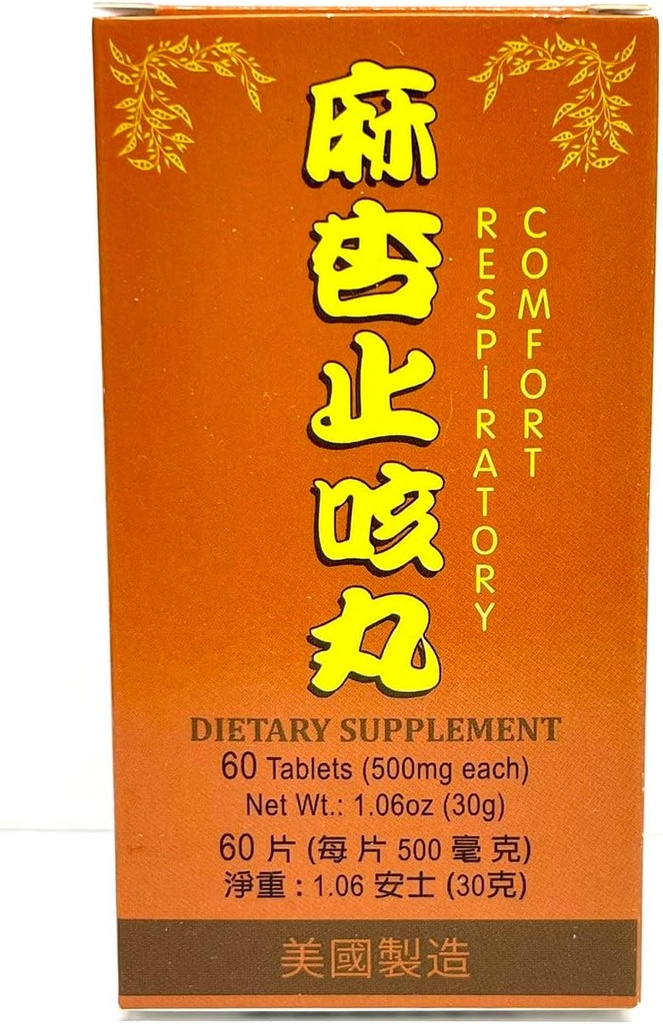 Respiratory Comfort - Cough Formula Herbal Supplement Helps for Respiratory System, Coughing w Phlegm 500mg 60 Tablets Made in USA
