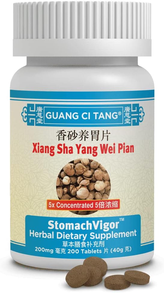 Xiang Sha Yang Wei Pian - Guang Ci Tang