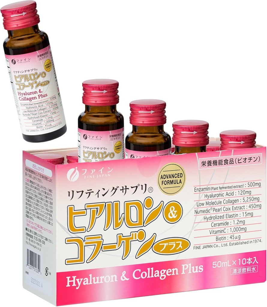 FINE JAPAN Hyaluron &amp; Collagen Plus – Suplemento líquido de colágeno con vitamina C, ácido hialurónico, Pearl Coix, soporta la hidratación de la piel, elasticidad, el cabello &amp; salud de la uñas – Hecho en Japón, 17 fl oz