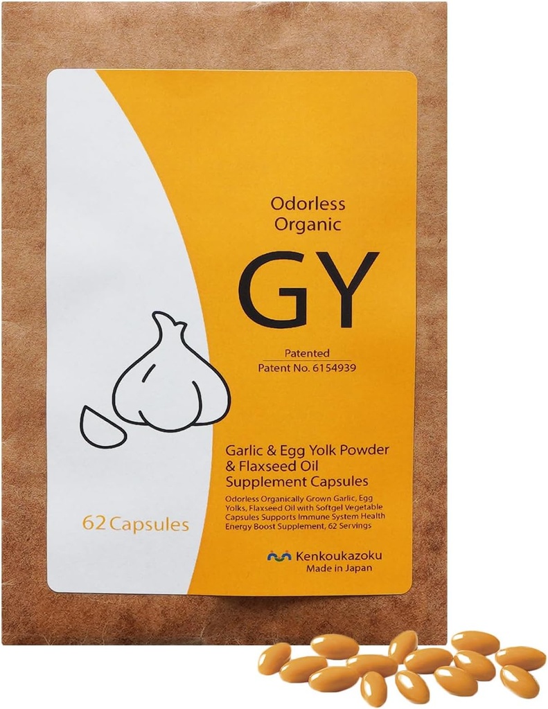 Suplementos de ajo sin olor con Allicin, hechos en Japón, 62 condes