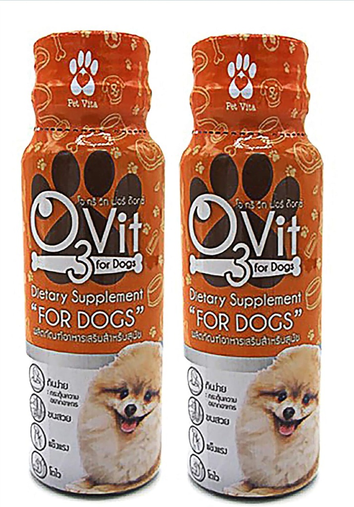 X2 Pcs(100ml) Dog Multivitamin Daily Essential Dog Food Vitamins & Minerals Omega3, Ayuda a apoyar sano, más grasa, digestión, piel, carne, alergia Suplemento de inmunodeficiencia Nutrición Sangre y ojo