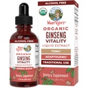 MaryRuth Organics Herbal Suplemento para la Función del Cerebro ← Energía del Boosto Silencio Vitalidad USDA TENIDO Ginseng con Ashwagandha ANTE Eleuthero y Maca Root Extract  1 Fl Oz