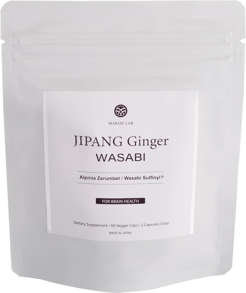 Generic JIPANG Ginger Wasabi - Dietary Supplement (60 Vegetable Capsules) - Alpinia Zerumbet/Wasabi Sulfinyl