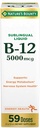 Bounty Vitamin B12 5000 mcg Sublingual Liquid, Cardiovascular Health & Cellular Energy Support, 2 Fl Oz (1 Count)