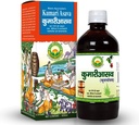 iqra Basic Ayurveda Kumari Asava | 450ml | Effective in Liver problems & Improve Digestion | Improve Appetite | Relieves Constipation | Helpful in Piles | Useful in Stomach Related Problem