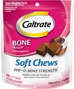 Caltrato Soft Chews 600 Plus D3 Calcio Vitamina D Suplemento, Chocolate Truffle - 60 Conde(Paquete Mayo Vary)