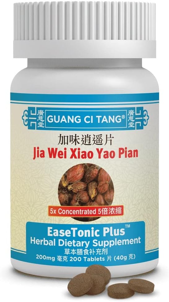 Guang Ci Tang, Jia Wei Xiao Yao Pian, EaseTonic Plus por EaseTonic Plus