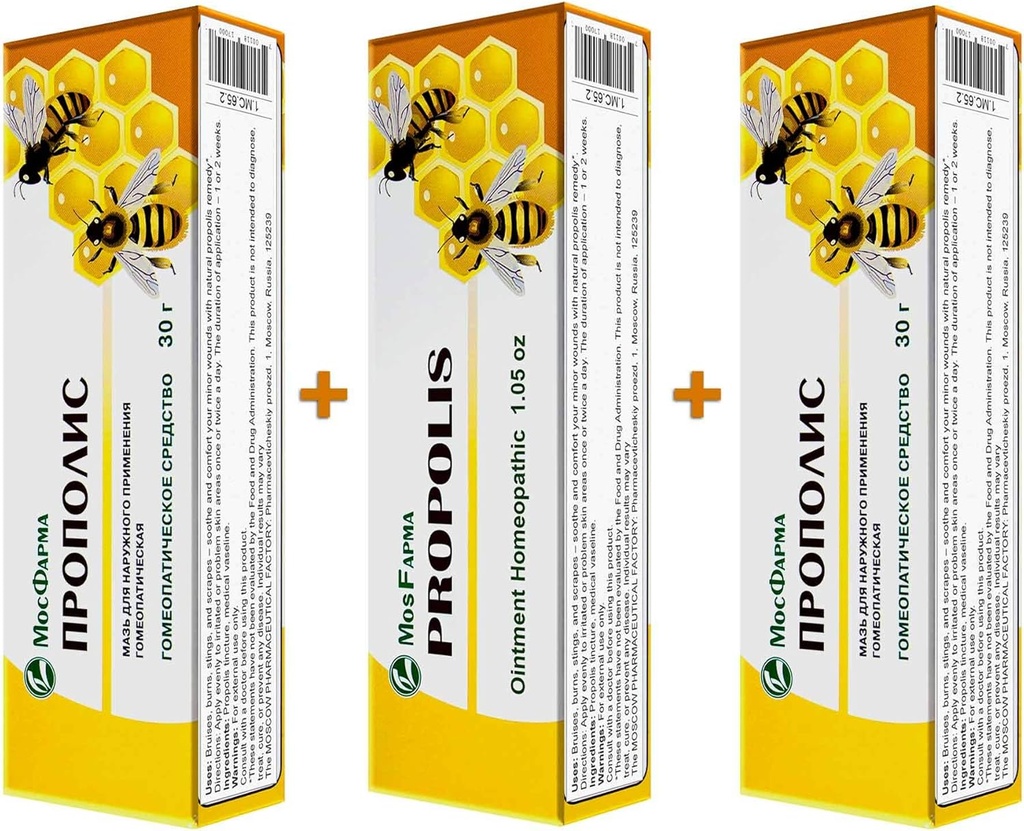 Propolis ungüento Homeopático 30g (3 Pack)