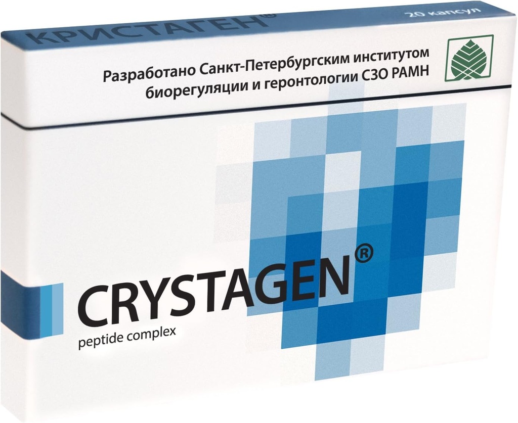 Crystagen - Sistema Immune Peptide Complejo 60 cápsulas