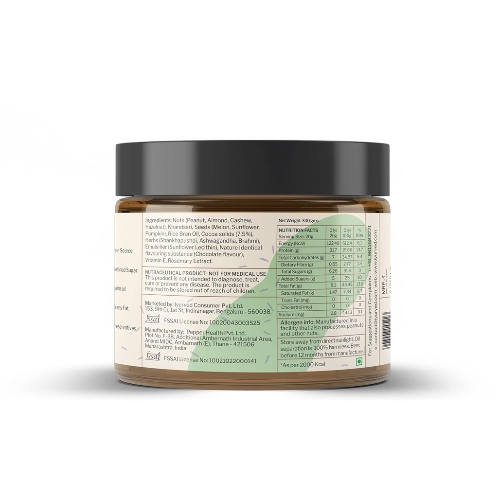 Bien por el retraso del habla, contacto con los ojos, concentración, alimentos :Kids and Teens Health Booster Chocolate Spread  Shankhapushpi ← Ashwagandha ← Brahmi Silencio 340 gm