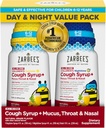 Zarbee's Children's All-in-One Honey Cough Syrup + Mucus, Throat " Nasal Day " Night Value Two Pack for Kids 6-12 + Dark Honey, Ivy Leaf Extract, Zinc Turmeric Root " B-Vitamins, Grape, 2 x 4 fl. Oz
