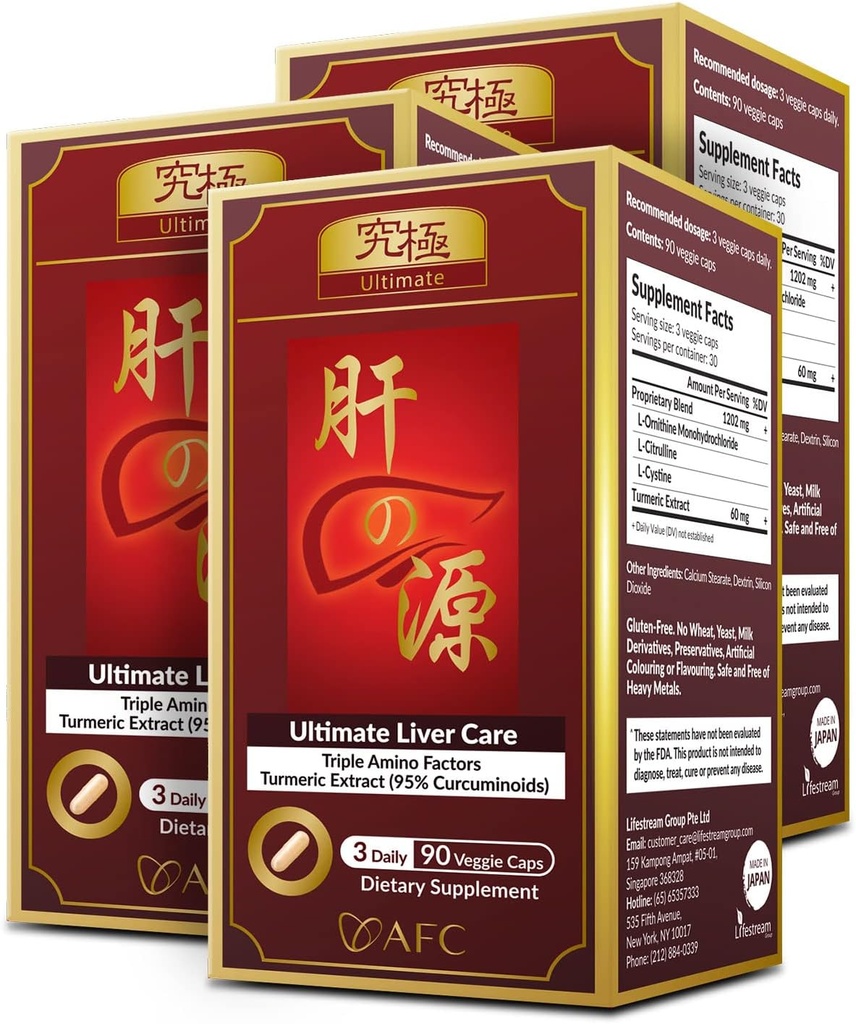 AFC Japan Ultimate Liver Care – Cleanse Detox Formula with Amino Acid L-Ornithine, L-Citrulline, L-Cystine, and Turmeric – Liver Health Support Supplement, 90 Veggie Capsules x 3