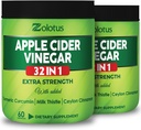 Zolotus Apple Sider Vinegar Capsules 32in1, con Turmeric, Cinnamon, Milk Thistle, Berberine, Elderberry, Quercetin - (2 Packs) 60 cápsulas