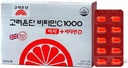 KULOSORY Corea Eundan Vitamina C 1000mg + Vitamina D 600mg Premium Envasado individualmente 180 Tabletas
