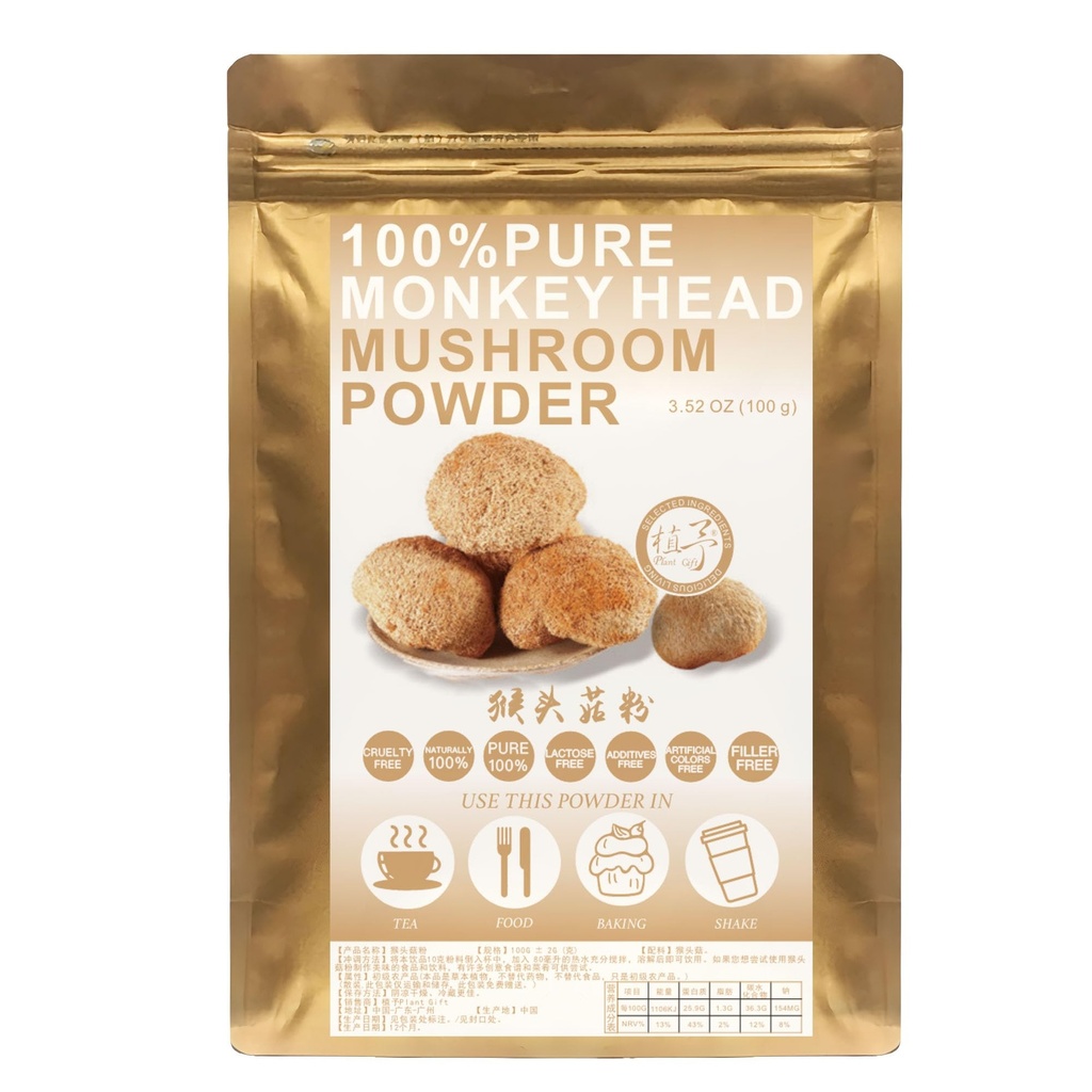 100% Puro Hericium Erinaceus Powder 猴 Mensaje菇粉 Natural Lions Mane Flour, para Bebidas, Silencio Adds Flavor and Taste, Non-GMO, No Filler, No additives 100G/3.25oz