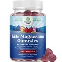 Kids Magnesium Gummies - Calma Relajando Mg Citrate Suplemento con Raspberry Flavor - Suplemento de magnesio calma para musculos de salud nerviosos &amp; Heart Support - Mag Citrate Gummies - 45 Conde Pack
