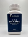 2261 GUI Pi Tang/Ginseng " Longan Decoction 100g