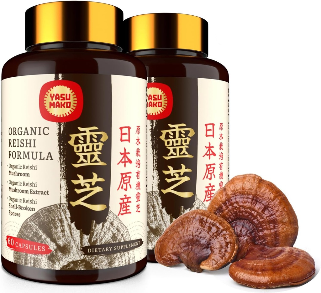 Japonesa Reishi Mushroom Suplemento 800mg con Reishi Mushroom Extracto 500mg " Shell-Broken Spores 200mg,Organic Mushroom Capsules for Immune System - Real Fruiting Body (Pack of 2)