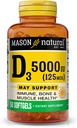 MASON NATURAL Vitamina D3 125 mcg (5000 UI), soporta el hueso, el músculo &amp; la salud inmunitaria, del aceite de hígado de pescado, 50 Softgels, paquete de 3