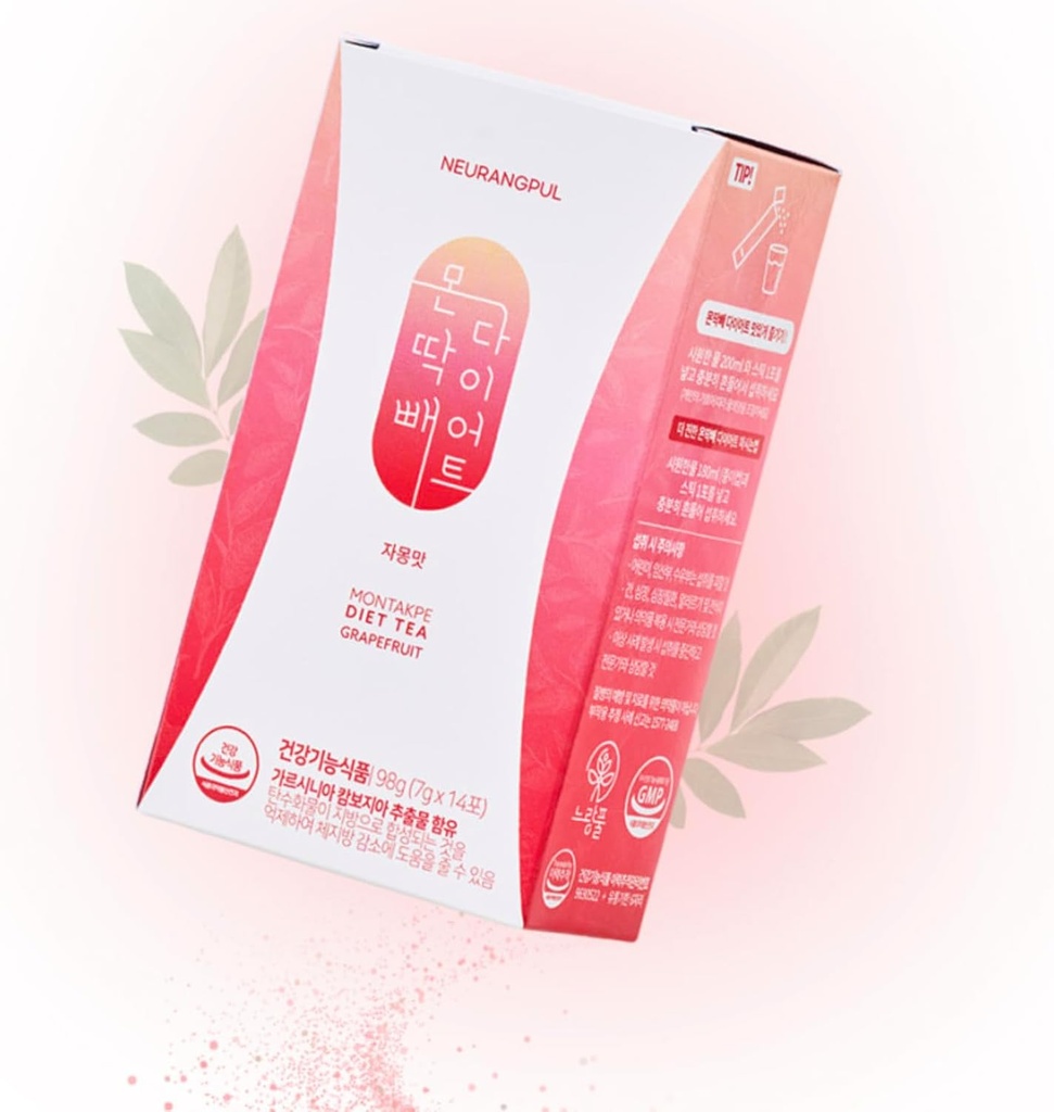 Prundle Grapefruit Flavored Garcinia Cambogia Extra Powder Fácil de beber 14pack