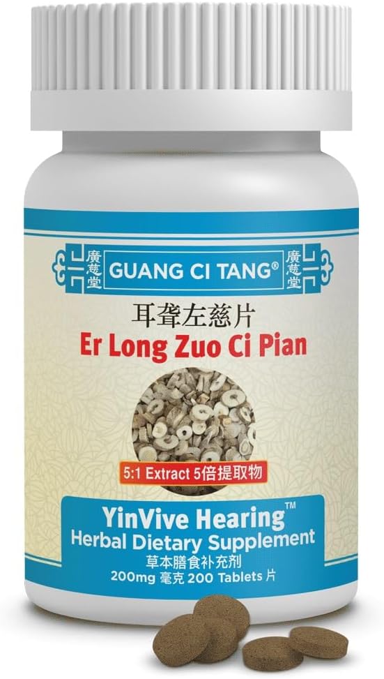 Er Long Zuo Ci Pian 200 mg 200 Tabletas