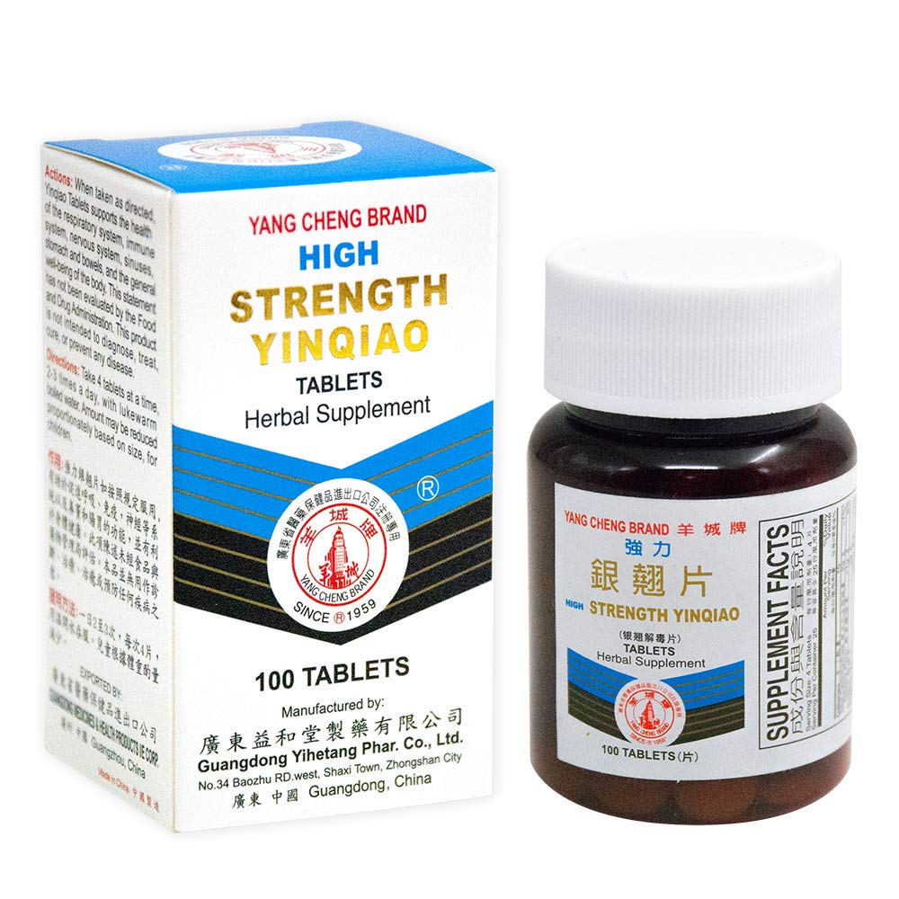 High Strength Yin Qiao (Yin Chiao) Herbal Tablet soporta el sistema respiratorio superior e inmunitario (100 Tabletas) (1 Botella) (Solstice)