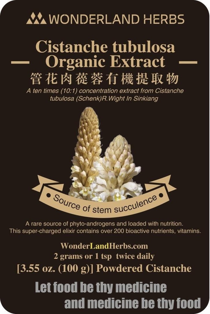 Sinkiang Wild Broomrapes Cistanche tubulosa Extracto 100 Grams, [ Potente Herb Anti-Aging, Immune Support,- Vegan y Paleo Friendly, Gluten Free ]