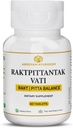 Dr. Pushp AROGYAM AYURVEDM RAKATPITTANTAK VATI for Pitta Balance, Blood Purifier- Pack of 60 Tablets