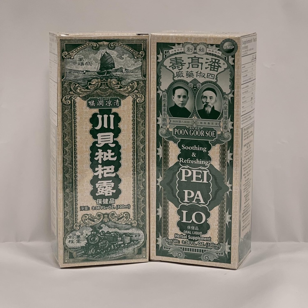 Pei Pa Lo Soothing Refreshing Oral Liquid Herbal Suplemento Tos Syrup para Adultos y Niños 5+ Desde 1880 Chino Tradicional Soother 100ml (2 Packs)